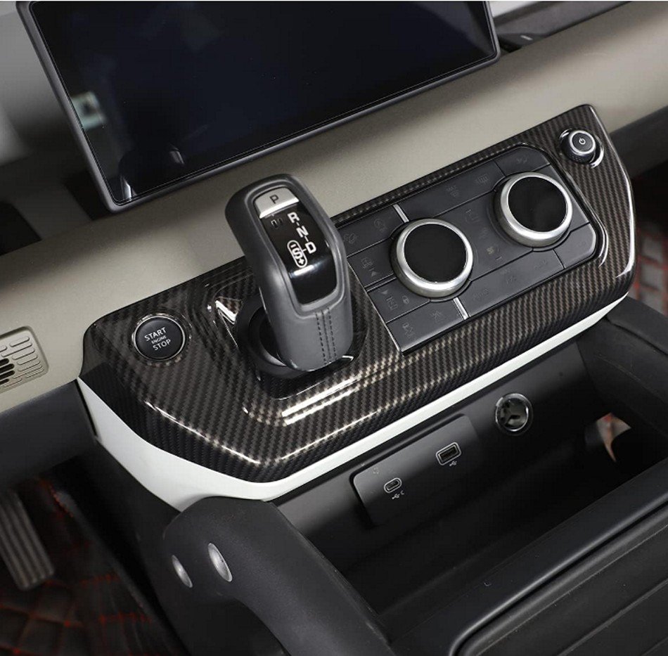 Dry Carbon Fiber Center Console Cover (Sticker) for 2020–2025 Land Rover Defender – Fits 90/110/130