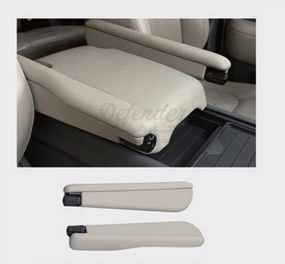 Commander Armrest (Beige) for 2020–2025 Defender 90/110/130